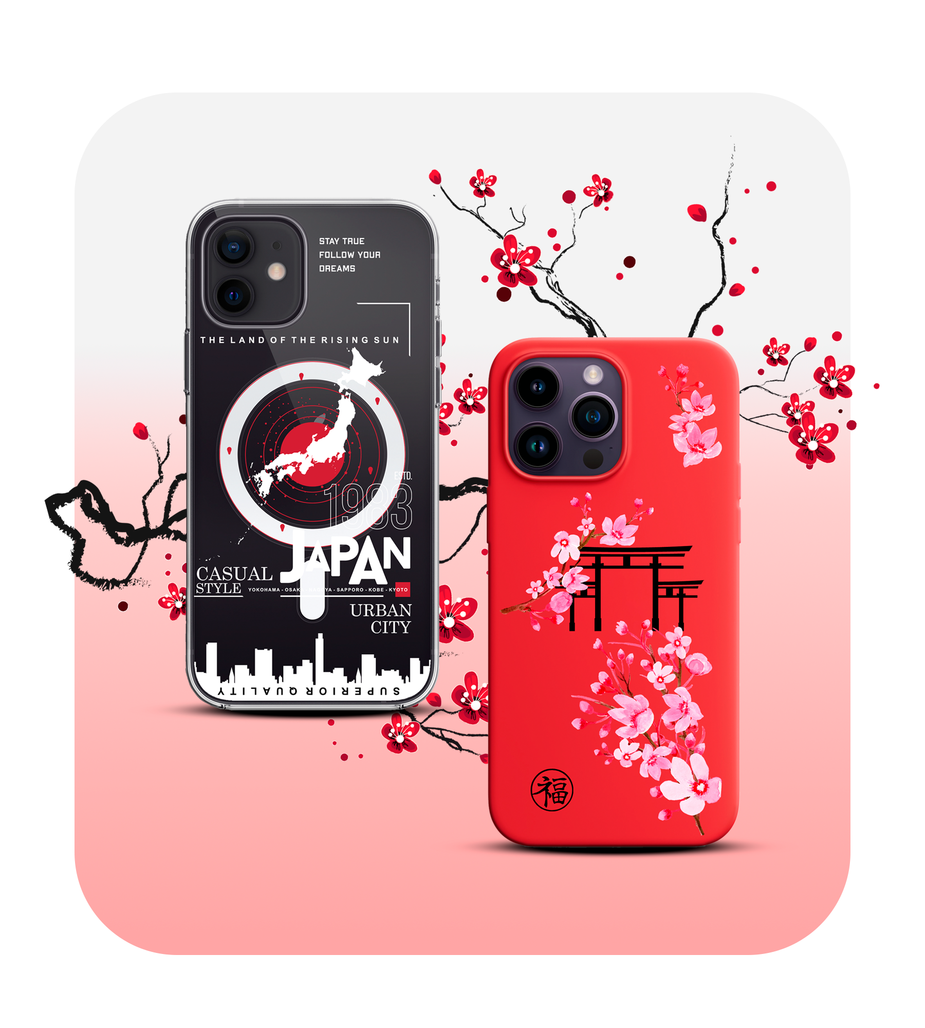 日本文化 (Japan Cvlt)