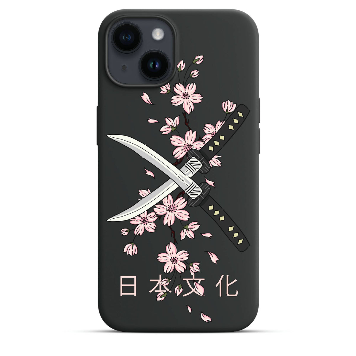 Knife & Sakura (ナイフ＆サクラ) - Cover Monocolore Personalizzata