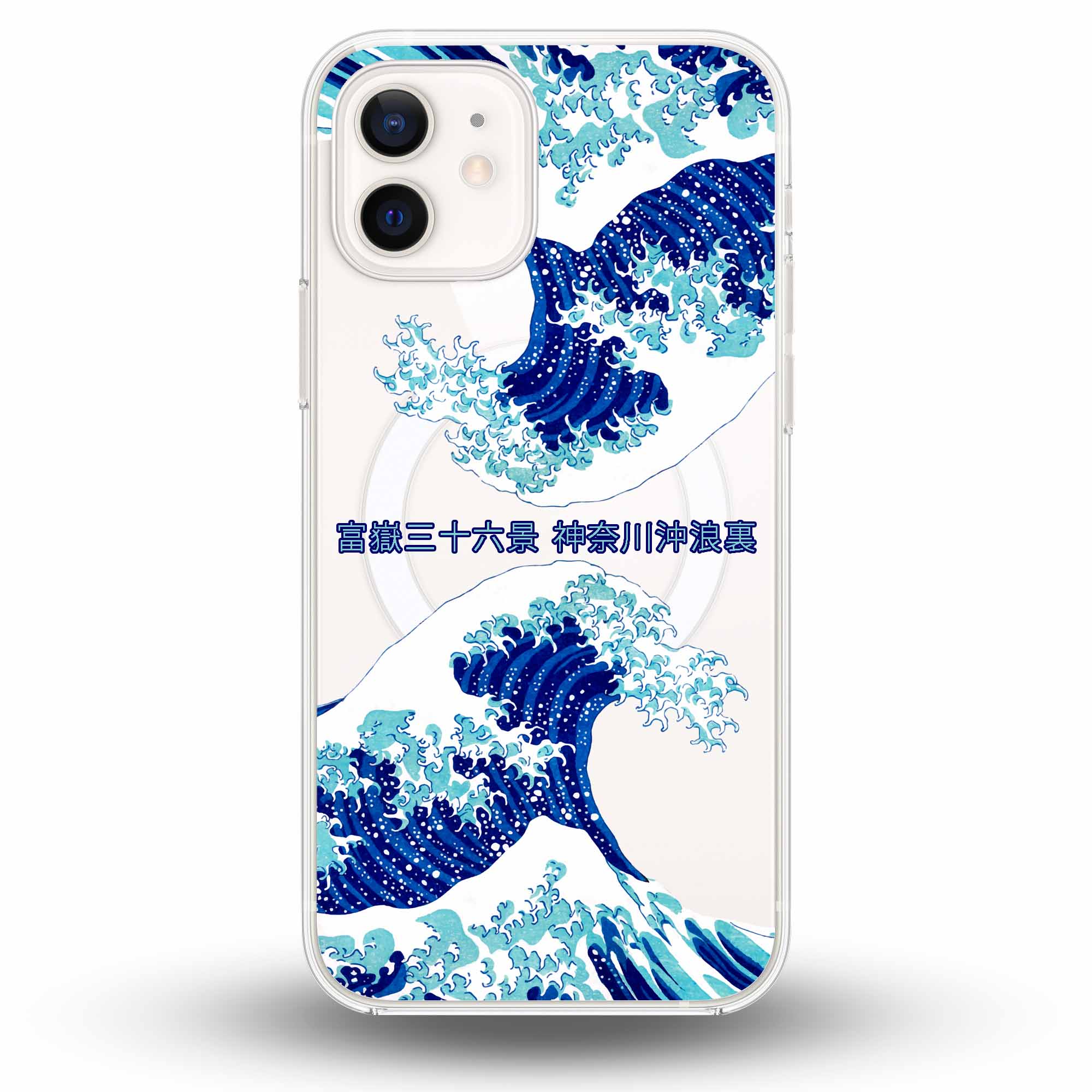 The Great Wave off Kanagawa (神奈川沖浪裏)  - Cover MagSafe Trasparente Personalizzata