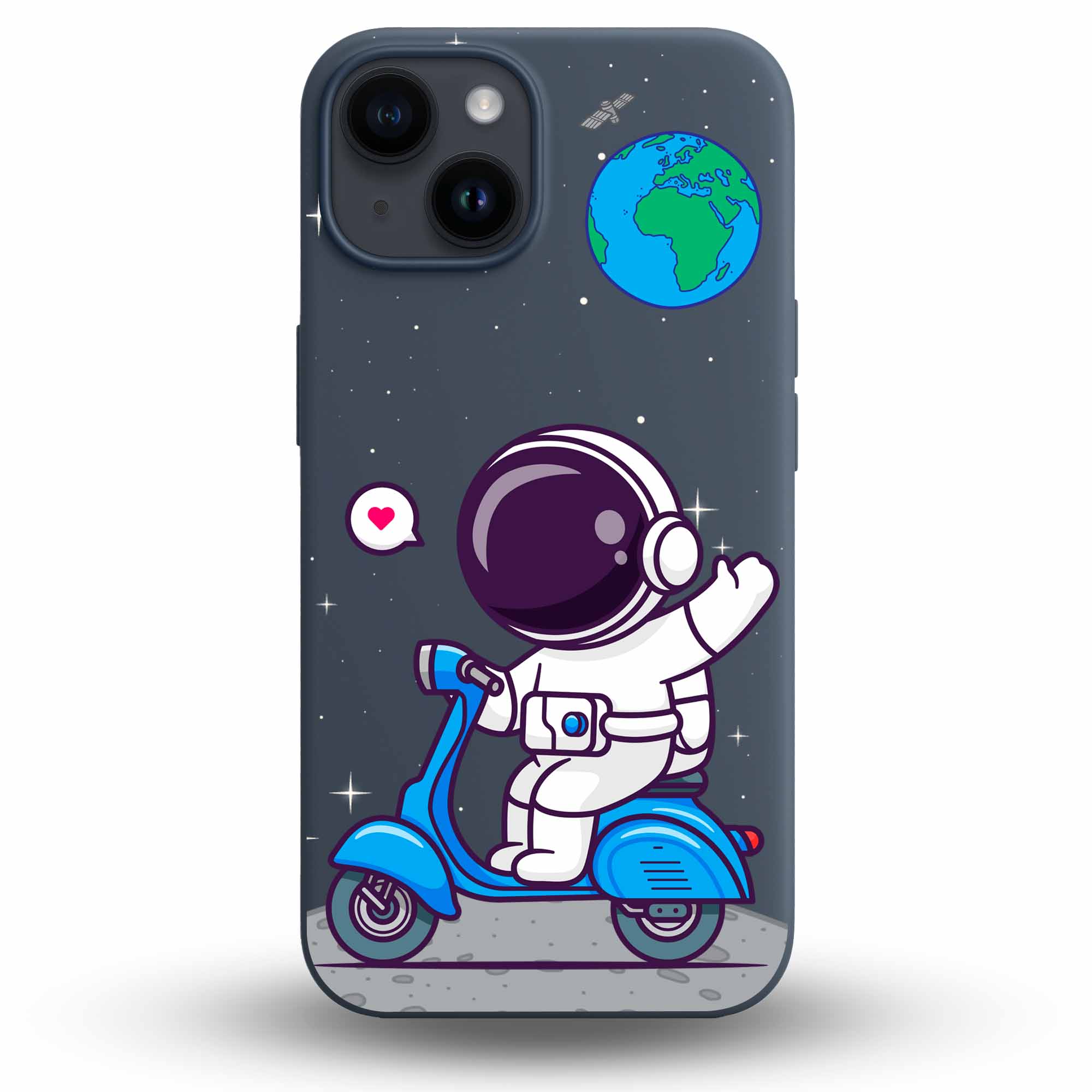 See You at The Moon - Cover Monocolore Personalizzata