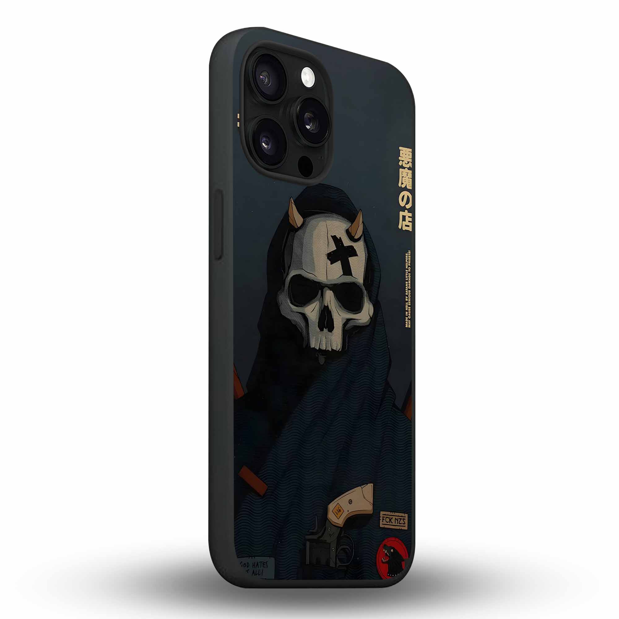 Happuri Mask (はっぴりマスク) - Cover Monocolore Personalizzata