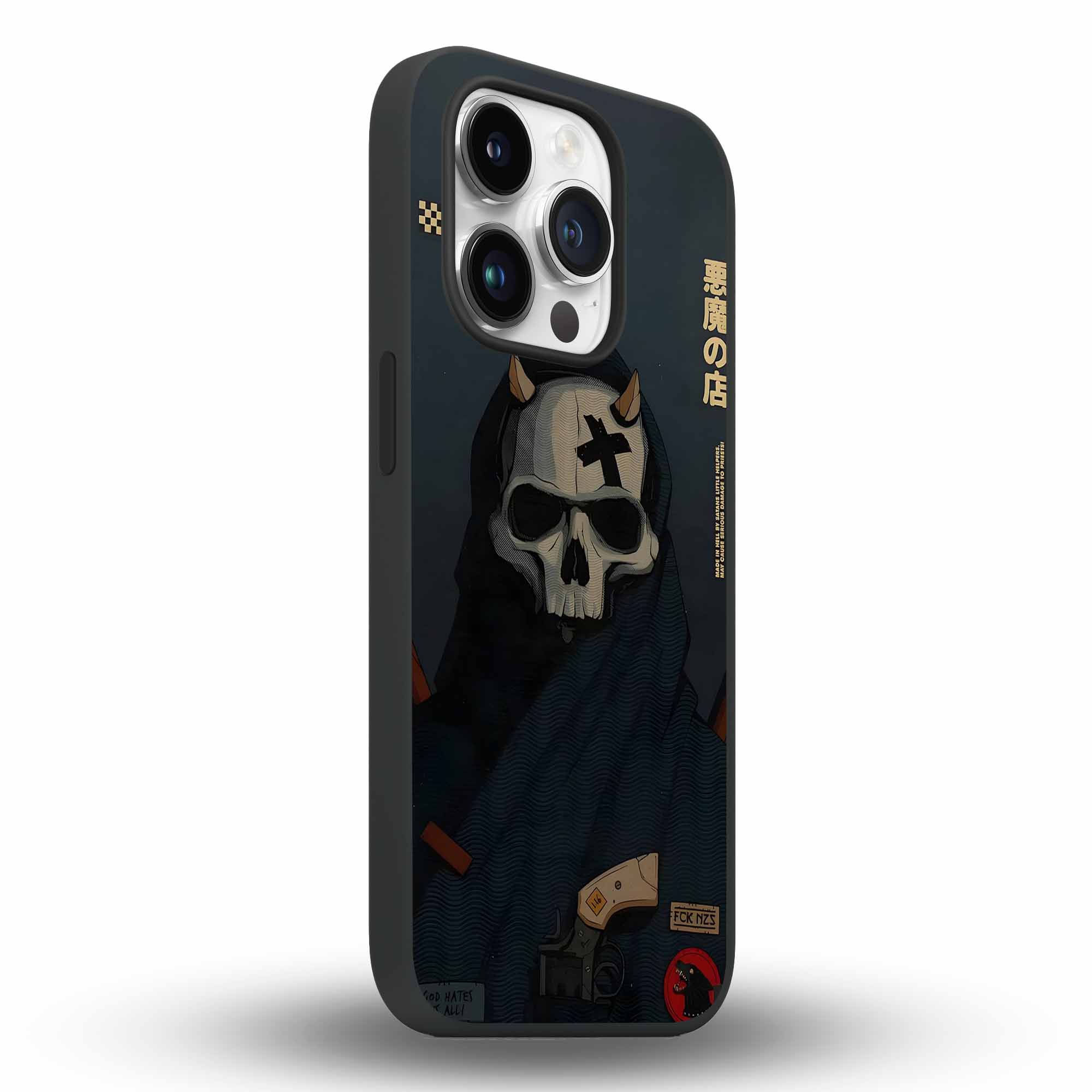 Happuri Mask (はっぴりマスク) - Cover Monocolore Personalizzata