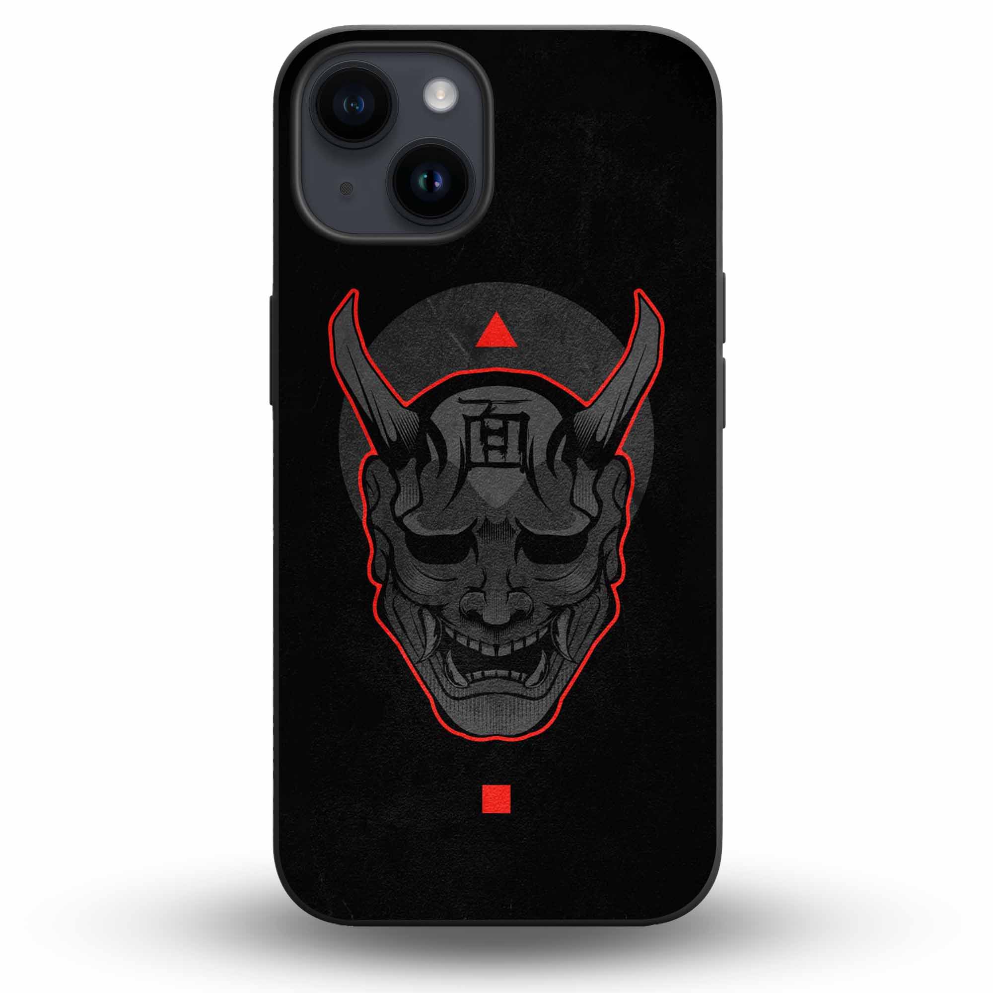 Menpo Mask (めんぽマスク) - Cover Monocolore Personalizzata