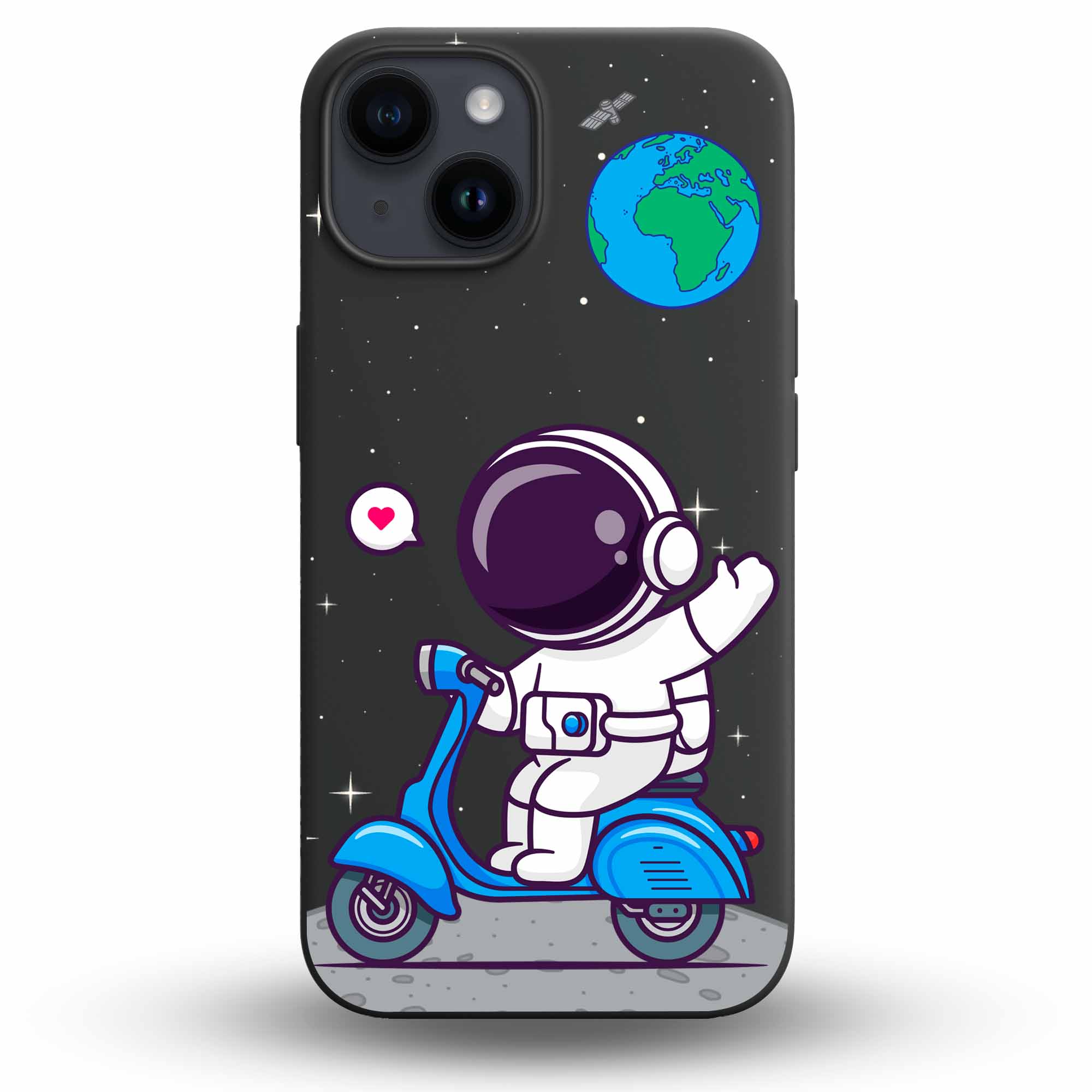 See You at The Moon - Cover Monocolore Personalizzata