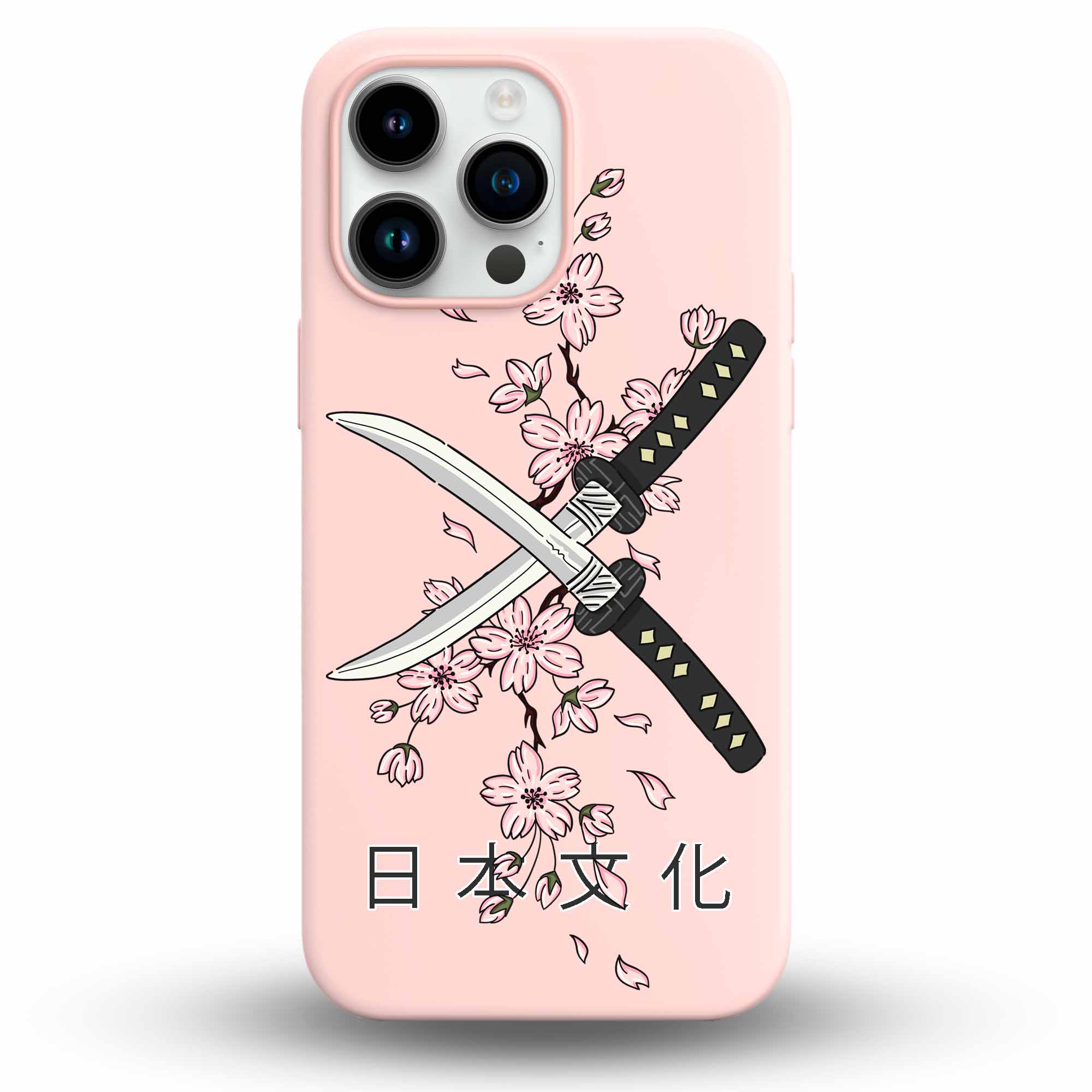 Knife & Sakura (ナイフ＆サクラ) - Cover Monocolore Personalizzata