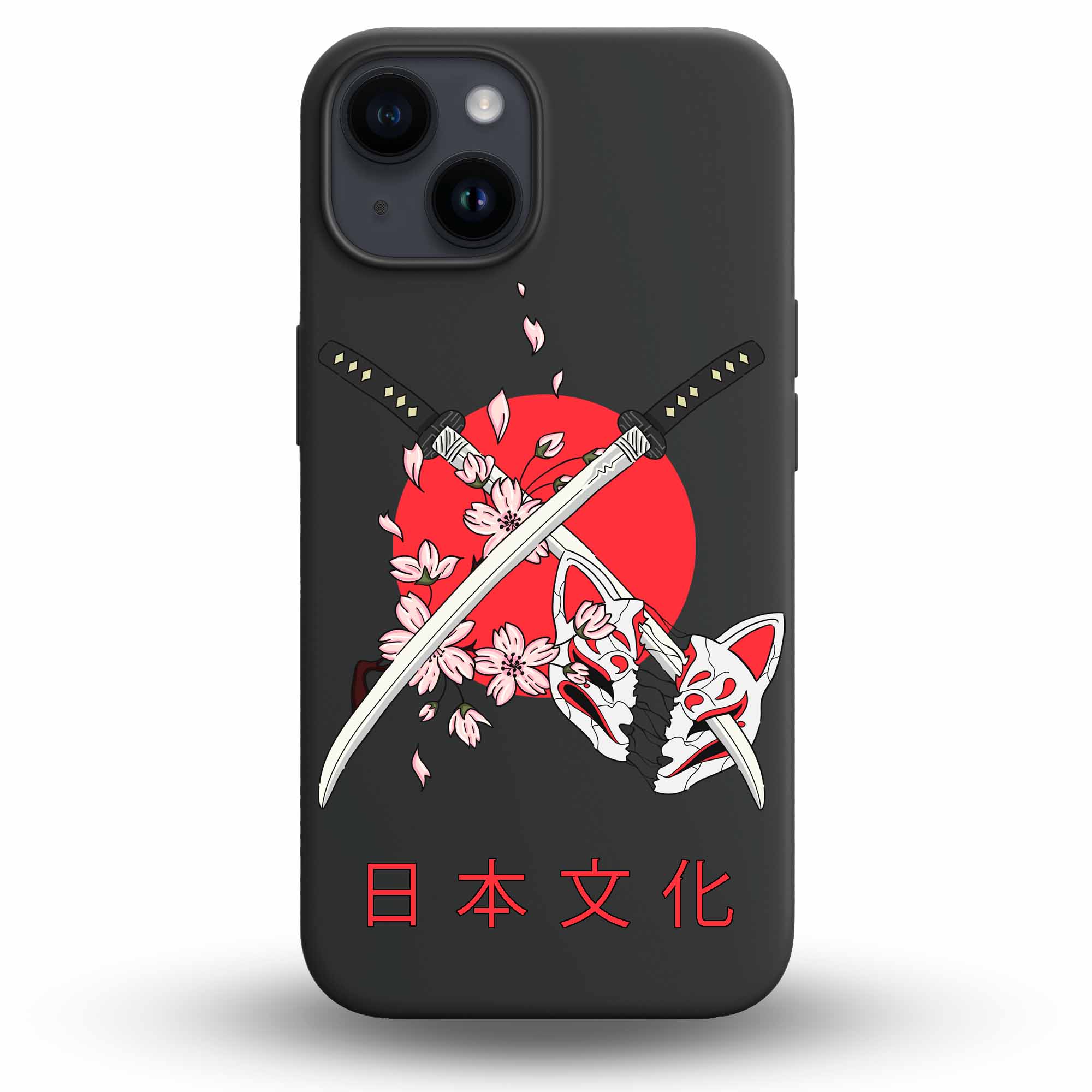 Twin Blades (二刀流) - Cover Monocolore Personalizzata