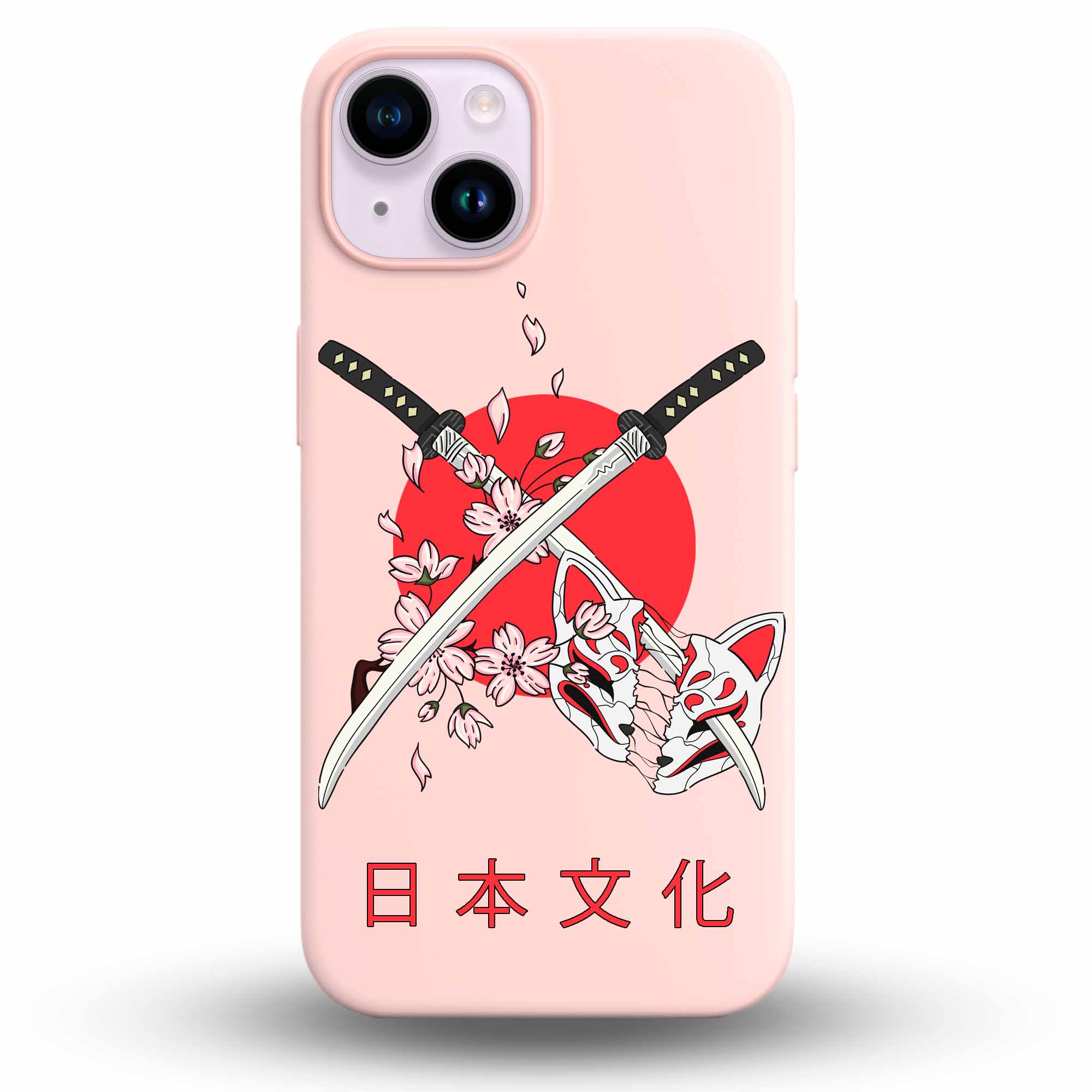 Twin Blades (二刀流) - Cover Monocolore Personalizzata