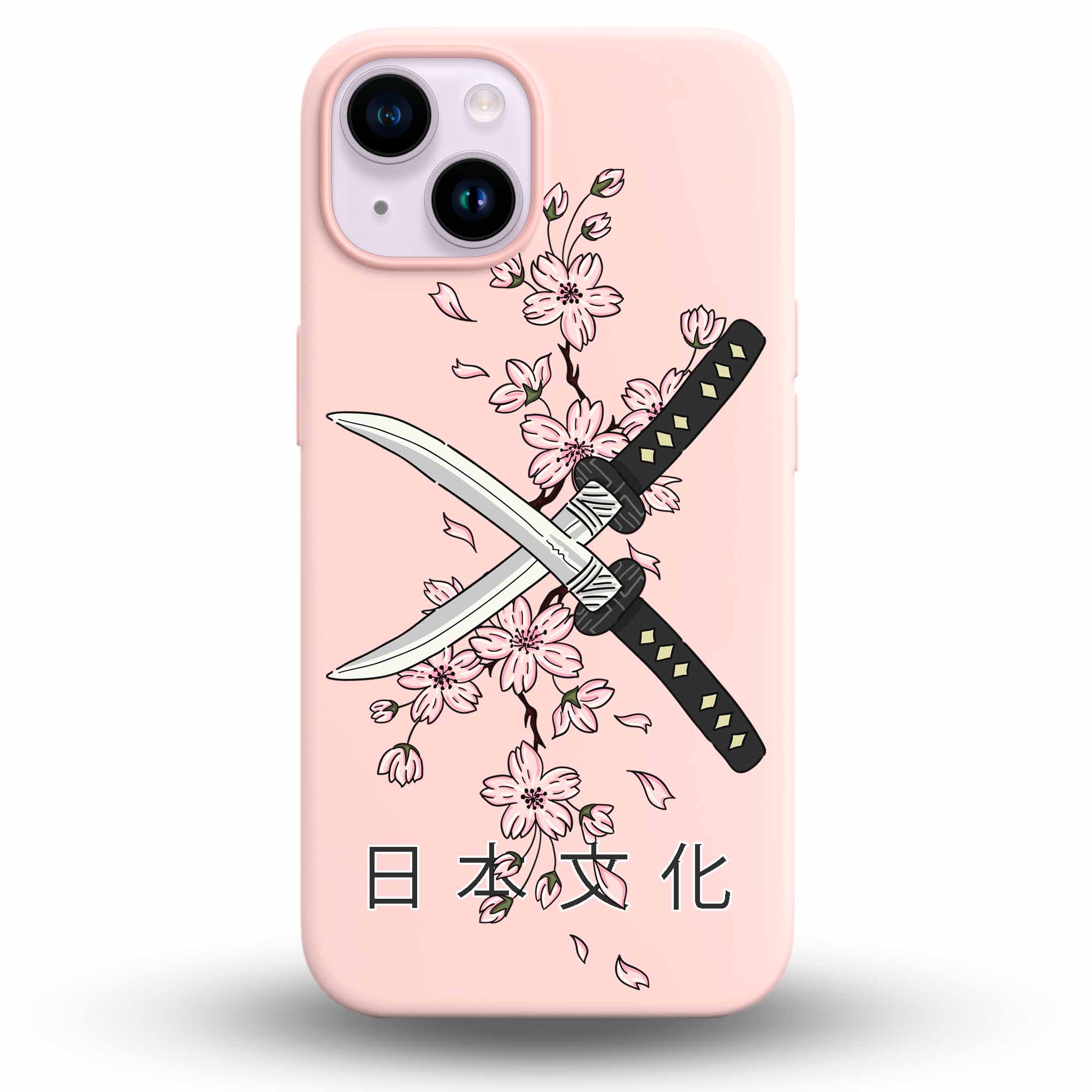 Knife & Sakura (ナイフ＆サクラ) - Cover Monocolore Personalizzata