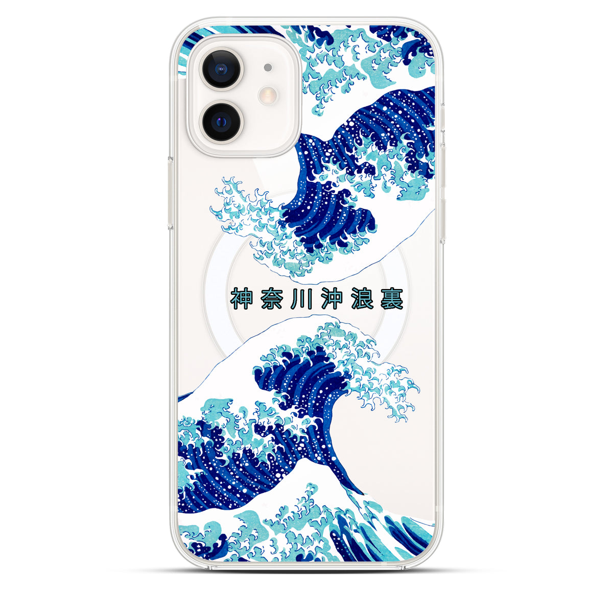 The Great Wave off Kanagawa (神奈川沖浪裏)  - Cover MagSafe Trasparente Personalizzata