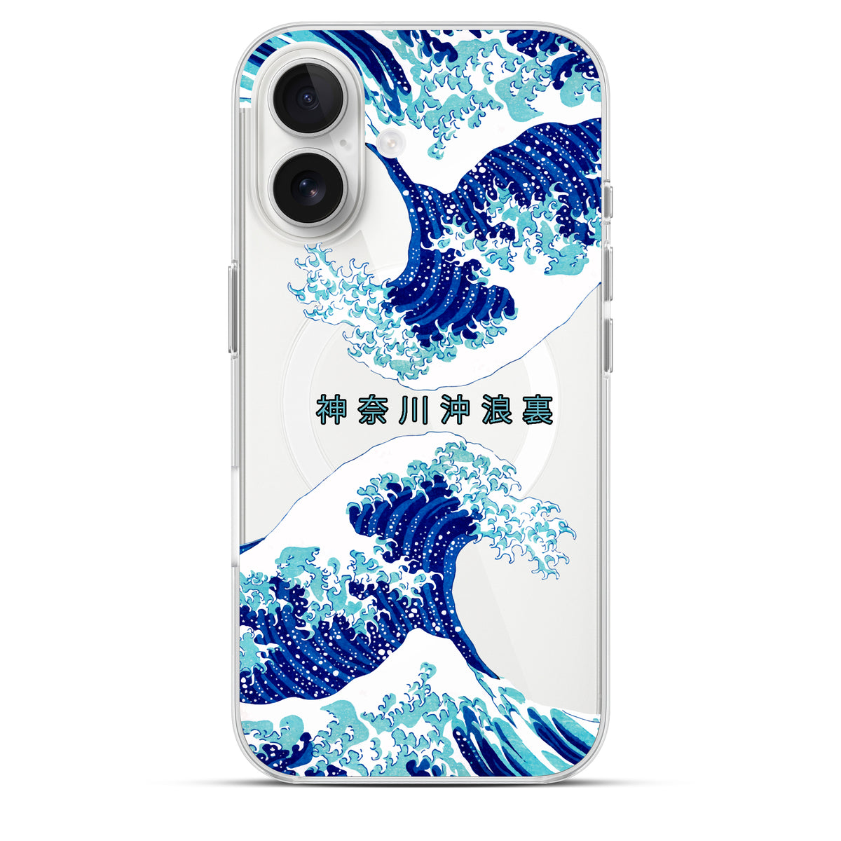 The Great Wave off Kanagawa (神奈川沖浪裏)  - Cover MagSafe Trasparente Personalizzata