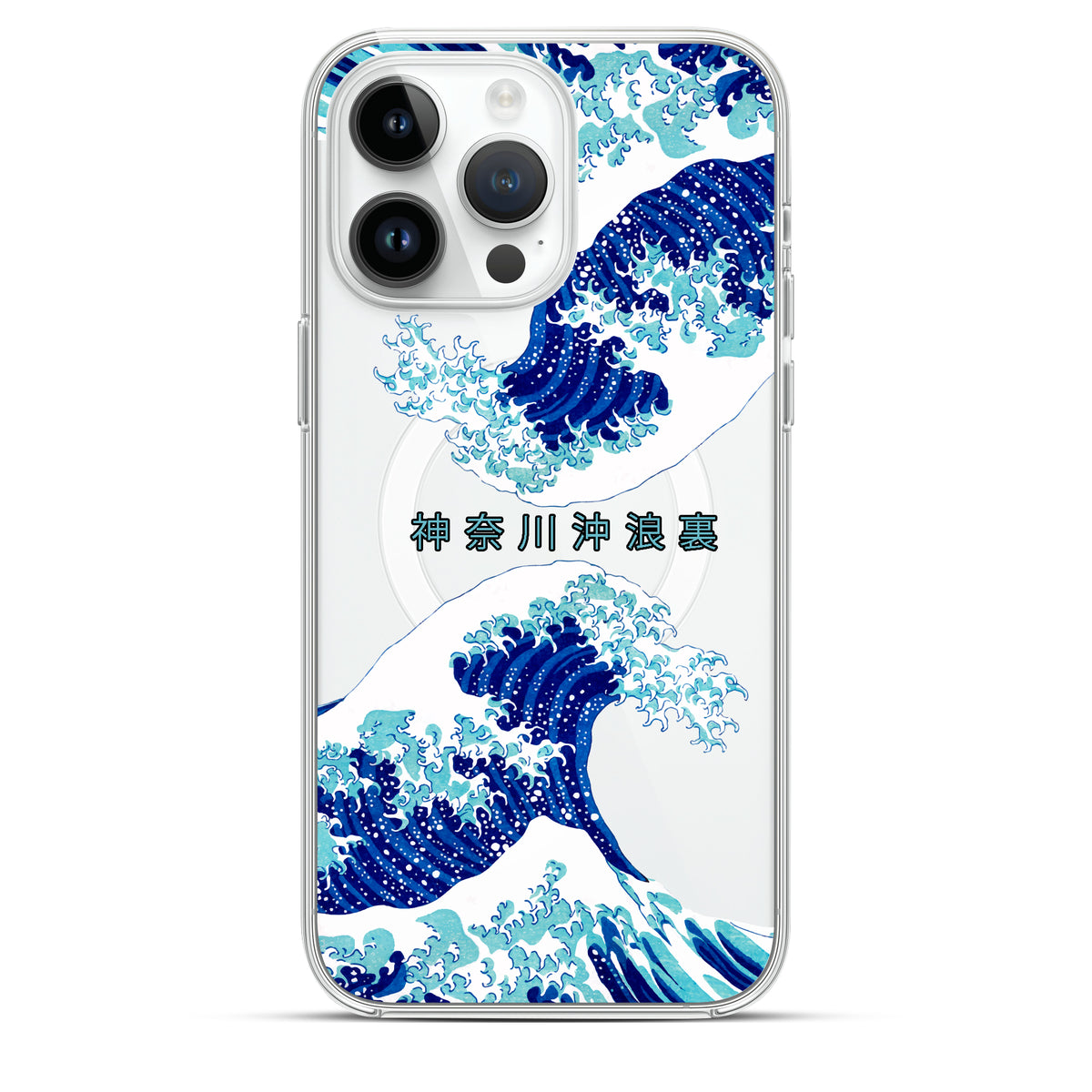 The Great Wave off Kanagawa (神奈川沖浪裏)  - Cover MagSafe Trasparente Personalizzata