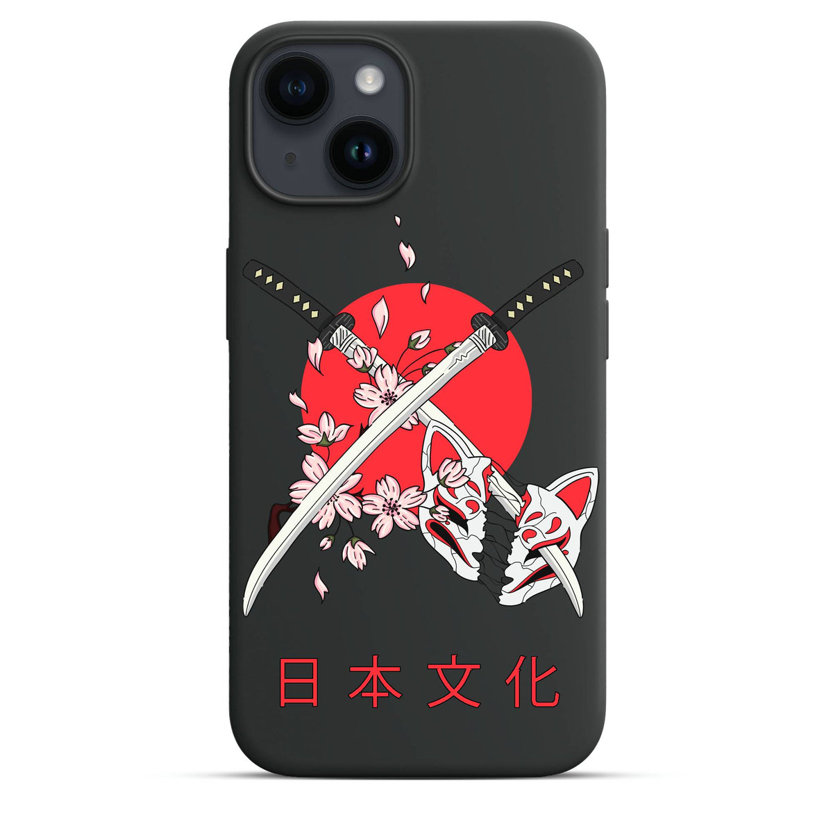 Twin Blades (二刀流) - Cover Monocolore Personalizzata