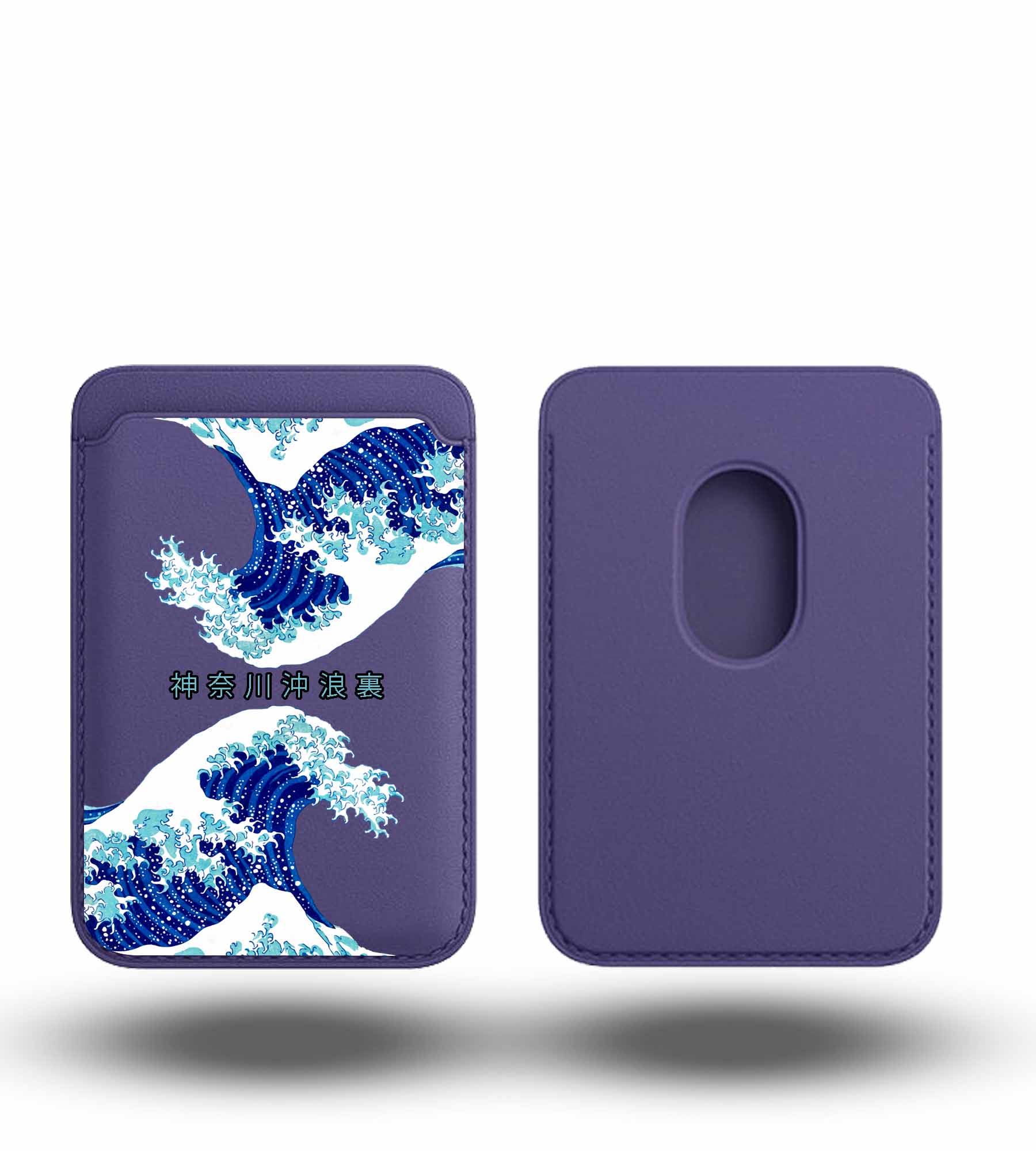 Portacarte Magsafe - Collezione 日本文化 (Cvlt Giapponese)